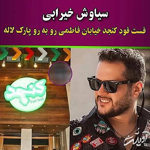 بازیگران